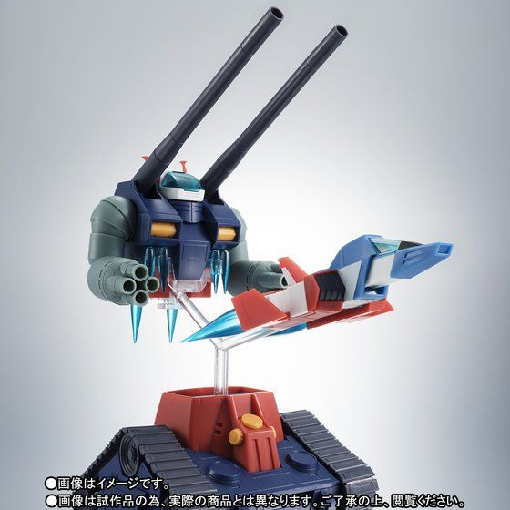 Robot Spirit Side MS RX-75-4 Guntank & Core Fighter Launching