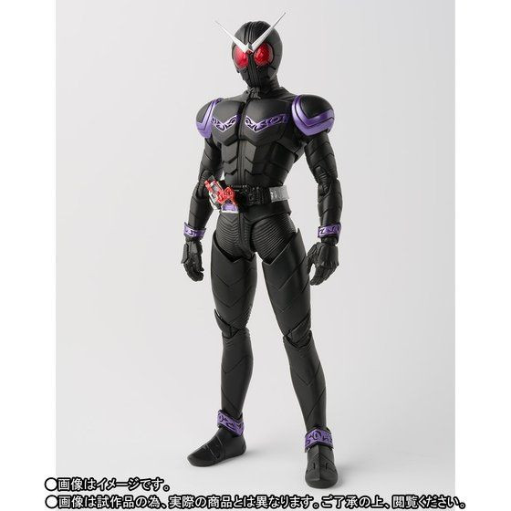 S.H.Figuarts (Shinkoccou Seihou) Kamen Rider Joker Action Figure
