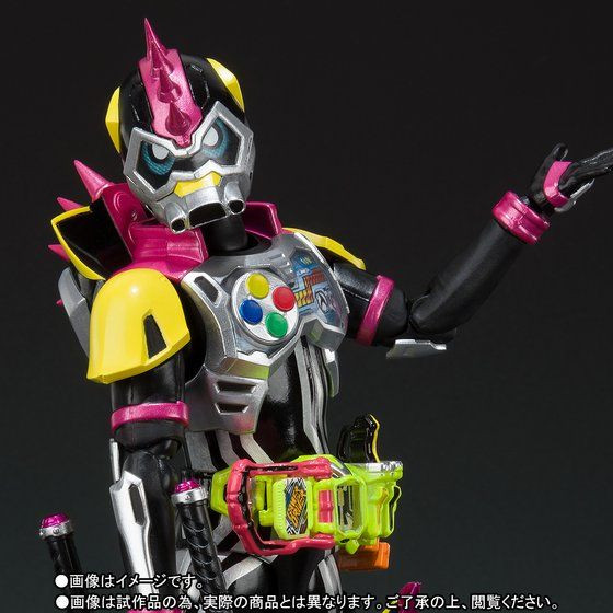 S.H.Figuarts Kamen Rider Lazer Turbo Bike Gamer Level 0 Action
