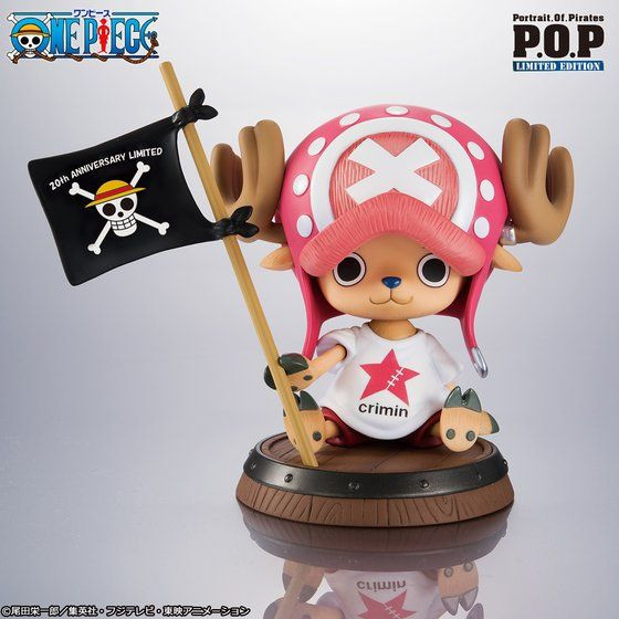 Portrait.Of.Pirates One Piece Sailing Again Tony Tony Chopper