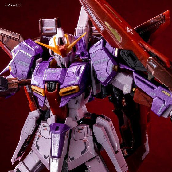 RG 1/144 Zeta Gundam (Biosensor Image Color) Plastic Model