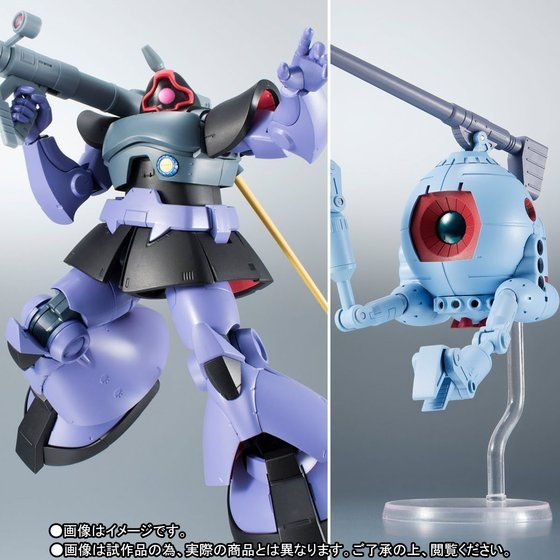 Robot Spirit Side MS MS-09R Rick Dom & RB-79 Ball ver. A.N.I.M.E.