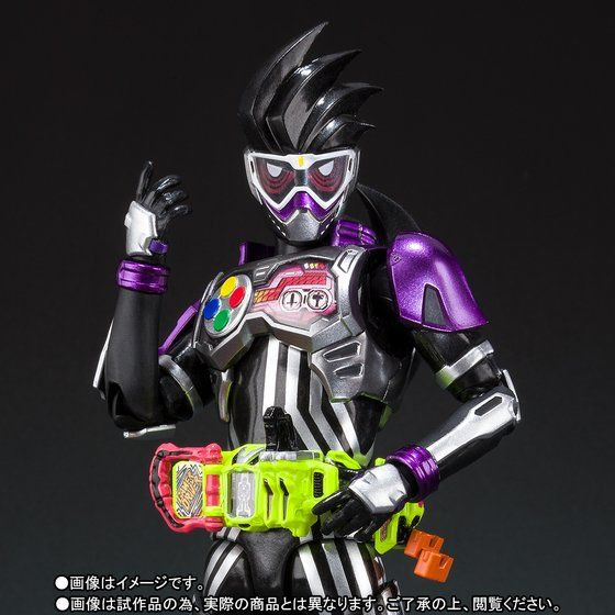 S.H.Figuarts Kamen Rider Genm Action Gamer Level 0 Action Figure