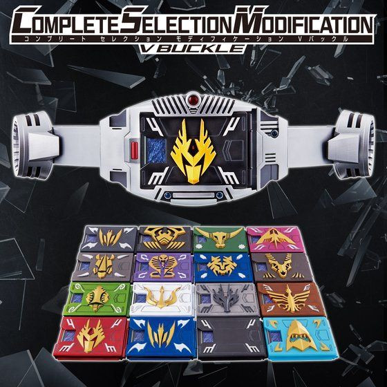 COMPLETE SELECTION MODIFICATION V BUCKLE