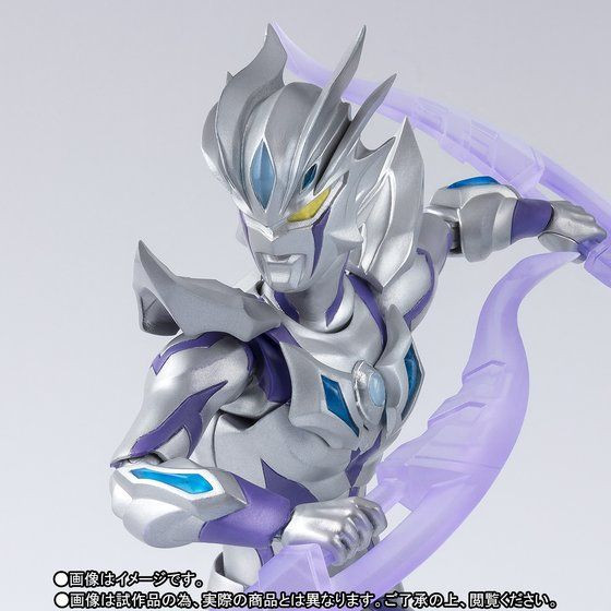 S.H.Figuarts Ultraman Zero Beyond Action Figure