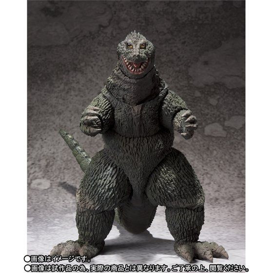 S.H.MonsterArts Godzilla (1962) Action Figure