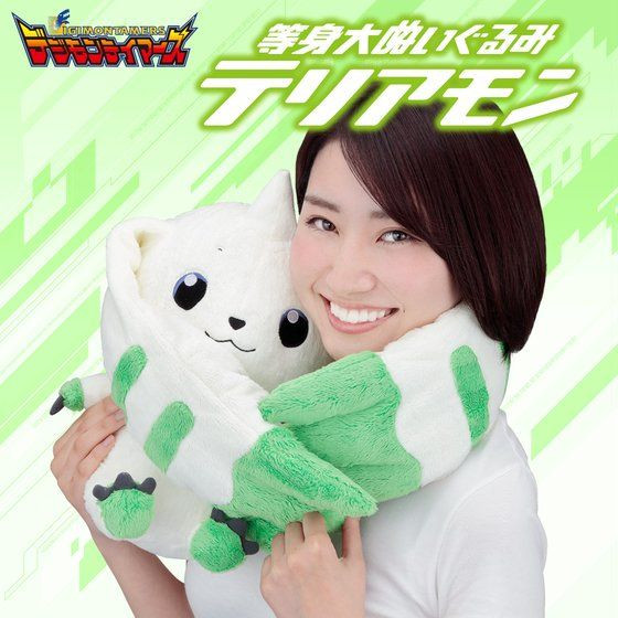 PEOPLE 1 STUFFED TOY ぬいぐるみ キーホルダー PEOPLE 1 STUFFED TOY