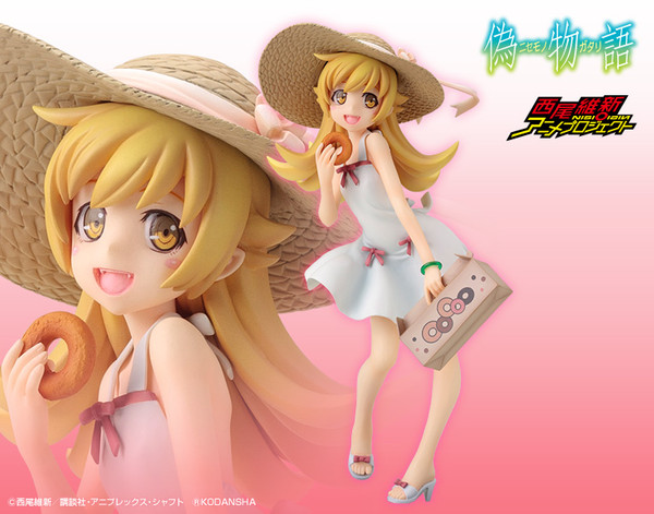 Nisemonogatari - Shinobu Oshino 1/8 PVC Figure