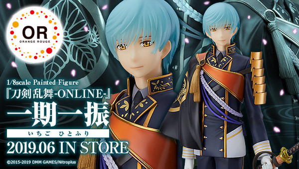 Touken Ranbu -ONLINE- Ichigo Hitohuri 1/8 PVC Figure