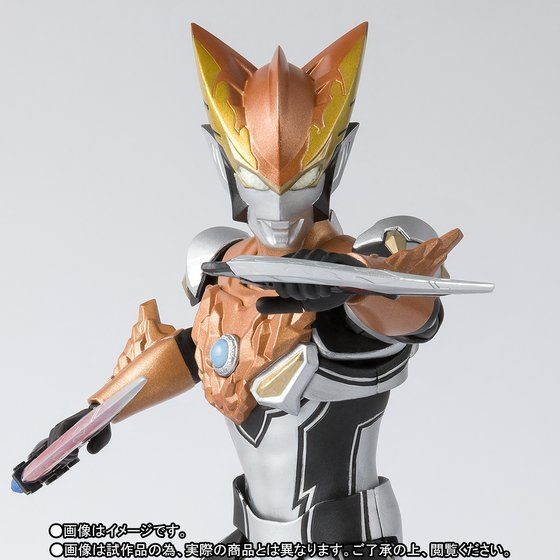 S.H.Figuarts Ultraman Rosso Ground Action Figure