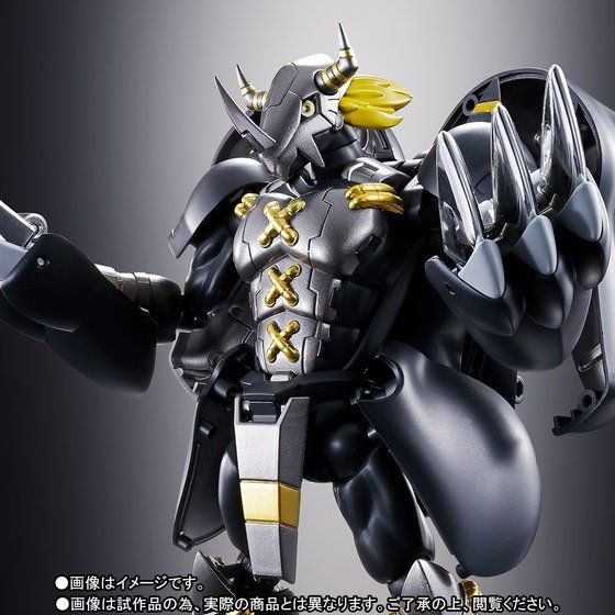 Digivolving Spirits 08 Black WarGreymon Action Figure