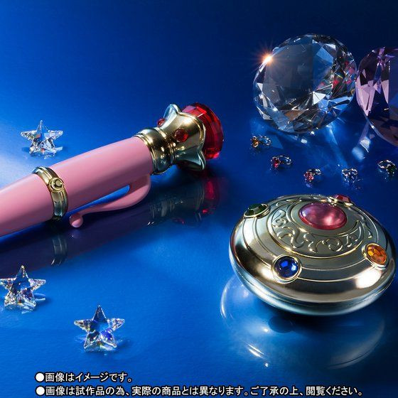 PROPLICA Transformation Brooch & Disguise Pen Set (Pretty Guardian