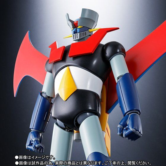 Soul of Chogokin GX-70SP Mazinger Z D.C. Anime Color Version