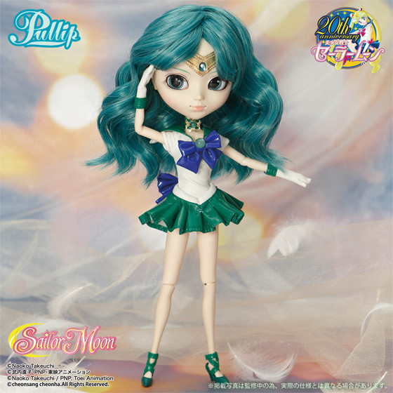 BANDAI Premium Mugen School Uniforms Pullip Sailor Moon Neptune