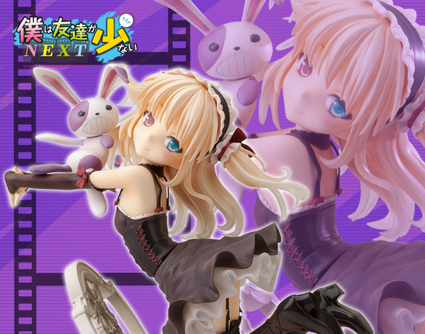 Boku wa Tomodachi ga Sukunai - Kobato Hasegawa Repackage Ver. 1/8 PVC Figure