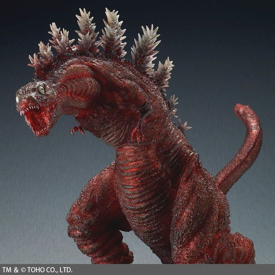 Toho Large Monster Series Godzilla (2016) Third form Clear Ver