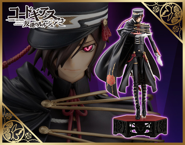 ARTFX J Code Geass: Lelouch of the Rebellion R2: Lelouch CODE BLACK 1st Live Encore! ver. 1/8 PVC Figure