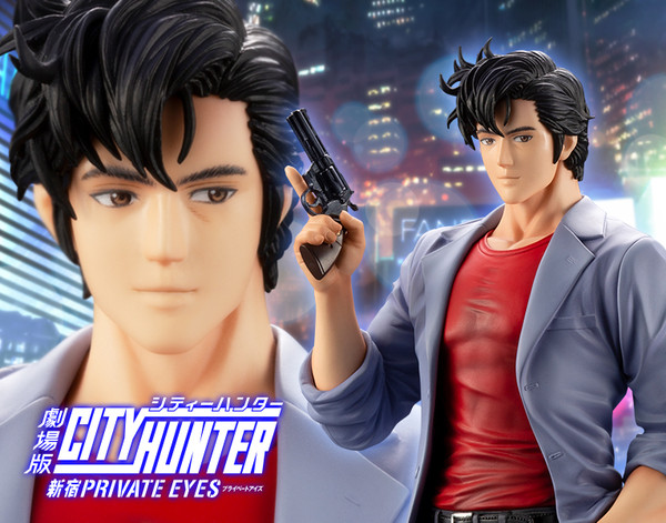 ARTFX J Movie City Hunter - Ryo Saeba 1/8 PVC Figure 
