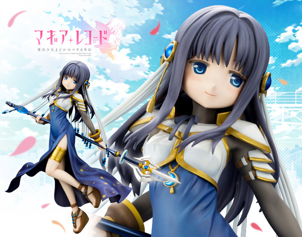 Yachiyo Nanami (Puella Magi Madoka Magica Side Story Magia Record) 1/7 PVC Figure ( Rerelease )