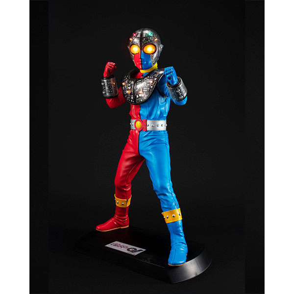 Ultimate Article Android Kikaider 01