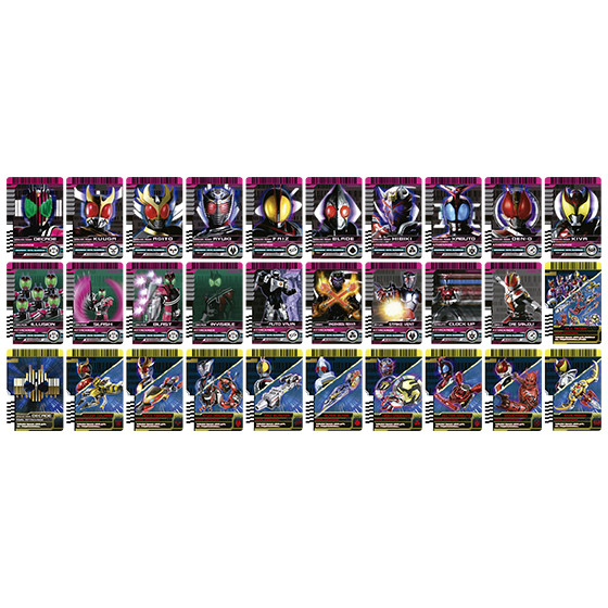 BANDAI Premium COMPLETE SELECTION MODIFICATION RIDERCARD of