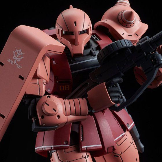 HG 1/144 Char's Zaku I (Limited Package Ver.) Plastic Model
