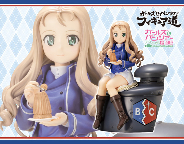 Marie (Girls und Panzer das Finale) 1/7 PVC Figure