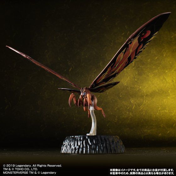 HG D + EX 01 Mothra & Rodan & Mothra LARVA Set