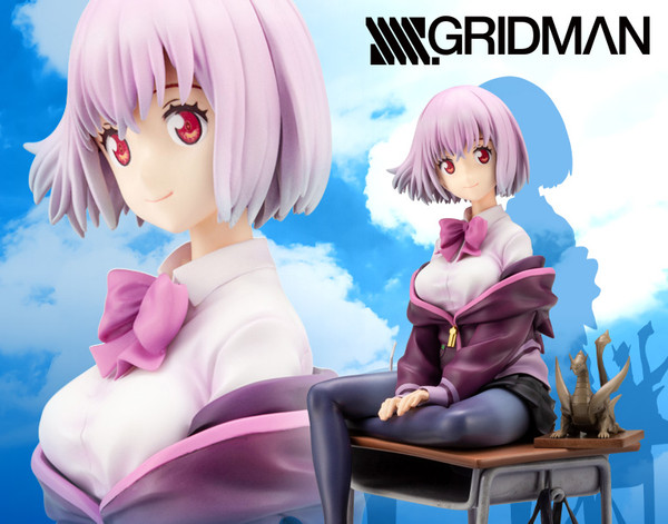 Akane Shinjo (SSSS.GRIDMAN) 1/7 Complete Figure