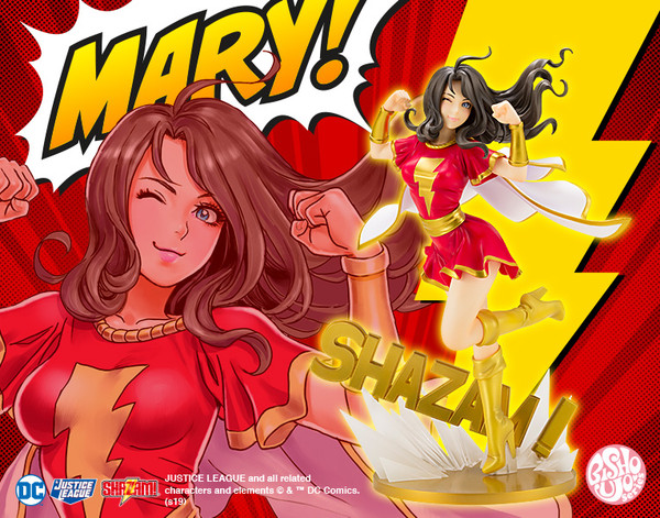 DC COMICS Bishoujo Mary (Shazam! Family) 1/7 PVC Figure
