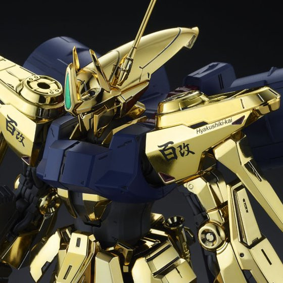 MG 1/100 HyakuShiki Kai Plastic Model