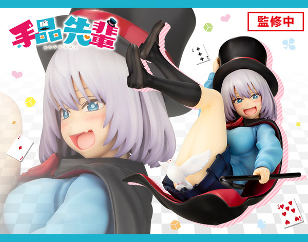 Senpai (Magical Senpai) 1/7 PVC Figure