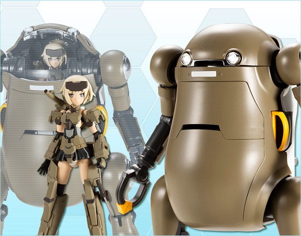 Frame Arms Girl Hand Scale Gorai with 20 Mechatro WeGo Brown Plastic Model