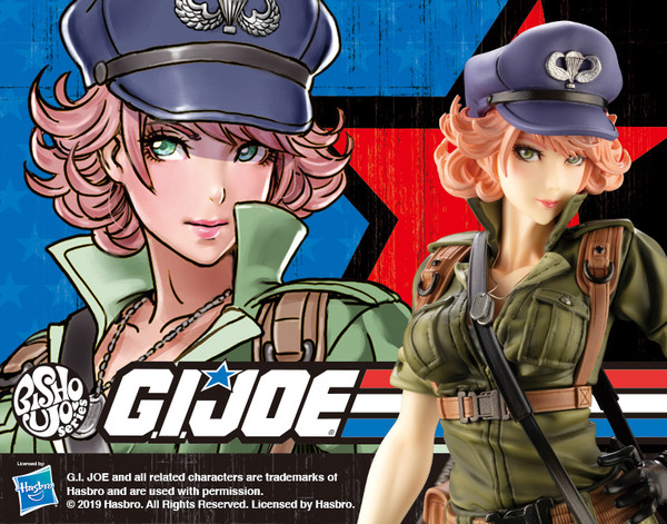 G.I.JOE Bishoujo Lady Jaye 1/7 PVC Figure
