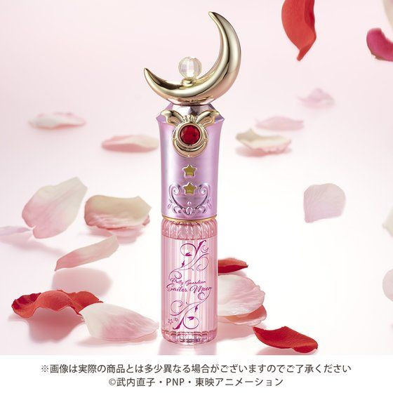FREE SHIPPING] Miracle Romance Moon Stick Perfume - Kurama Toys