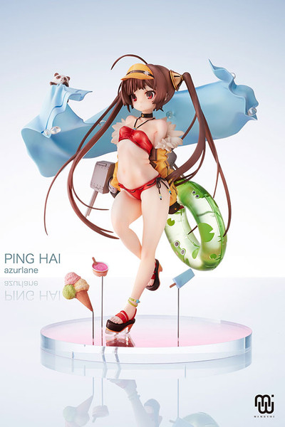 Azur Lane Pinghai -Merry Summer- PVC Figure