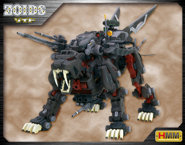 HMM ZOIDS 1/72 EPZ-003 Great Sabre Marking Plus Ver. Plastic Model
