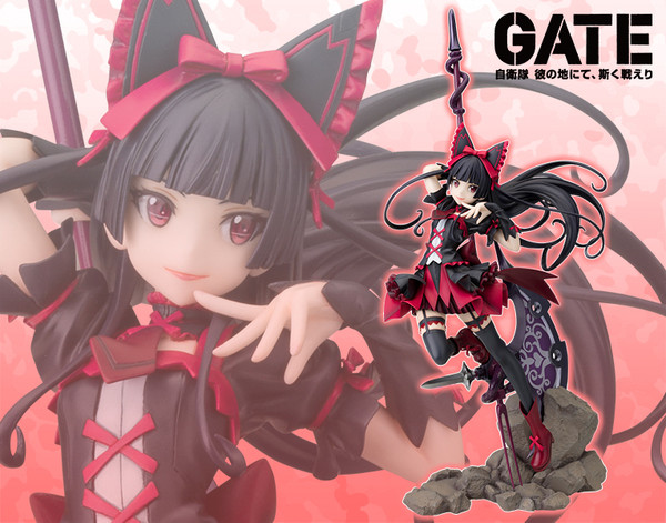 Rory Mercury (Gate: Jieitai Kano Chi nite, Kaku Tatakaeri) 1/7 PVC Figure