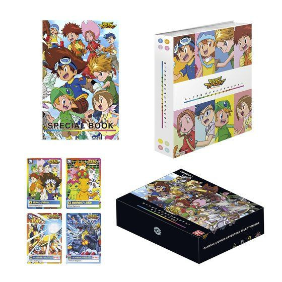 Carddass Digimon Adventure Selection Box - Kurama Toys OnLine Shop