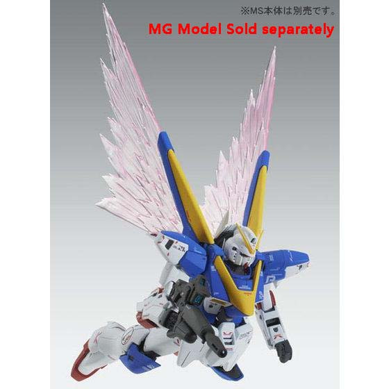MG 1/100 Expansion Effect Unit Light Wing