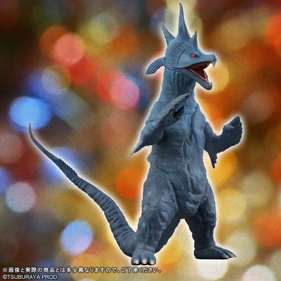 Ultra Large Monster Series 5000 Muruchi - Kurama Toys OnLine Shop