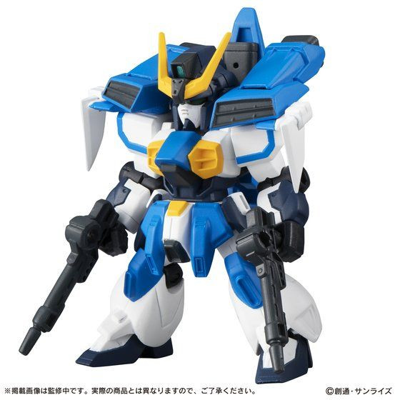 MOBILE SUIT ENSEMBLE EX19 Gundam Leopard Destroy & Air Master