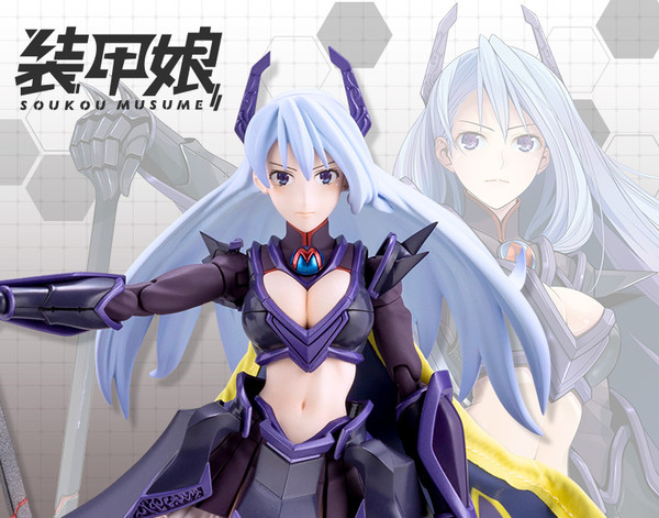 LBCS: The Emperor Sophia Katakura (Yoroimusume ) Plastic Model