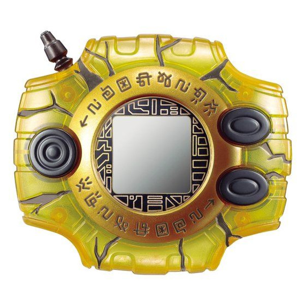 その他 DIGIVICE Complete Selection Animation ARR - Complete Selection Animation Digivice Review