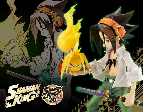 ARTFX J Yoh Asakura (Shaman King) 1/8 PVC Figure