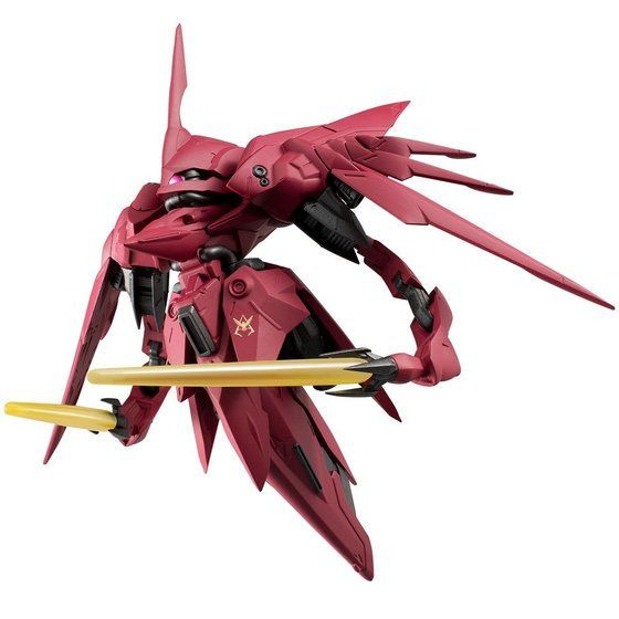 FW GUNDAM CONVERGE EX31 Neue Ziel II - Kurama Toys OnLine Shop