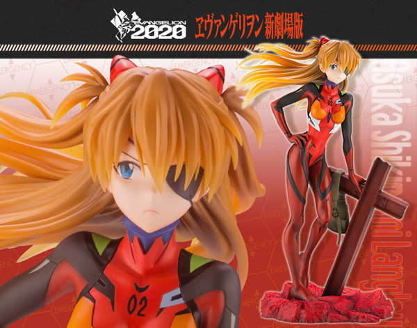 Rebuild of Evangelion Asuka Langley Shikinami 1/6 PVC Figure