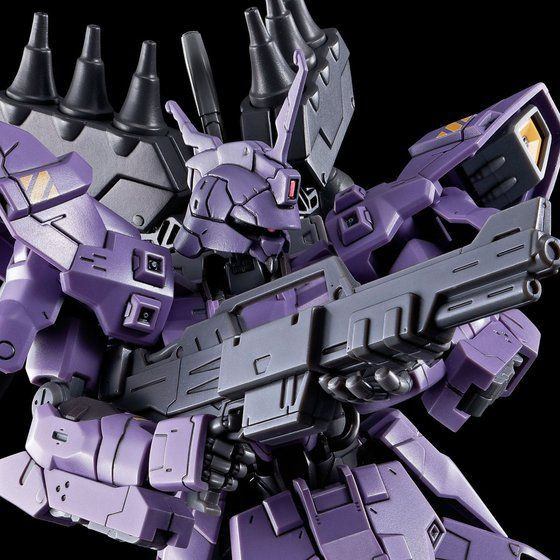 HGUC 1/144 Varguil Plastic Model - Kurama Toys OnLine Shop