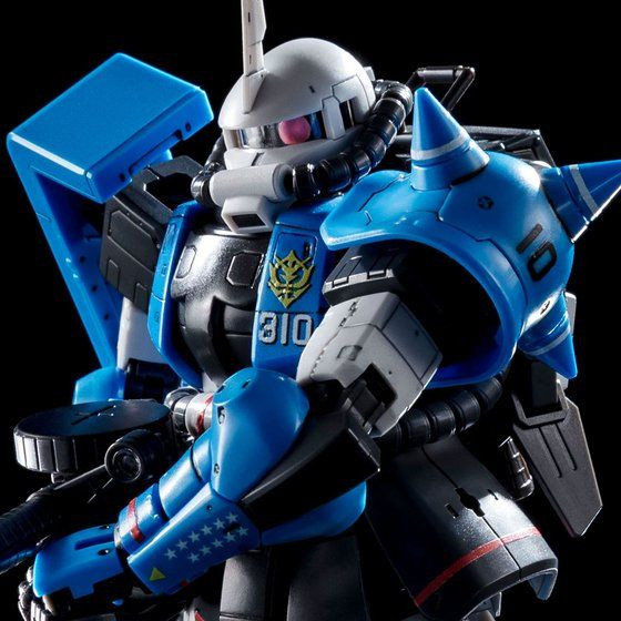 RG 1/144 MS-06R-1A Uma Lightning's Zaku II Plastic Model - Kurama