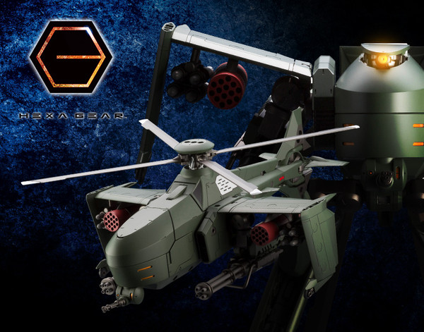 Hexa Gear Steelrain 1/24 Plastic Model